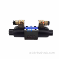 DSG-01 (02) سیریز سولینائڈ دشاتمک کنٹرول والو